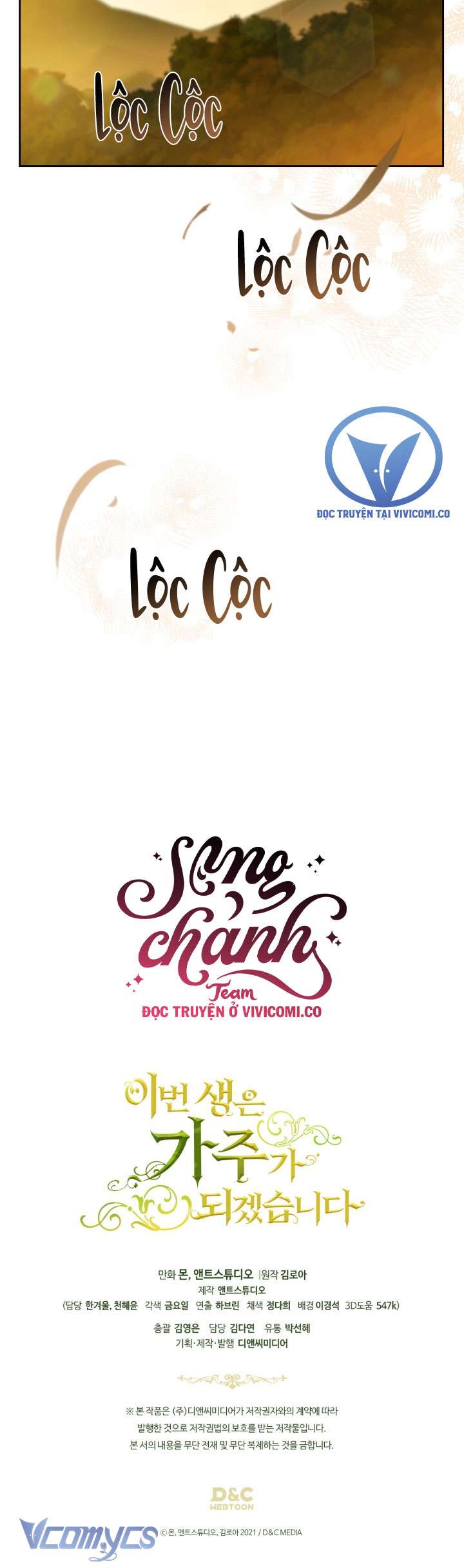 Kiếp Này Nhất Định Làm Gia Chủ Chap 174 - Trang 2