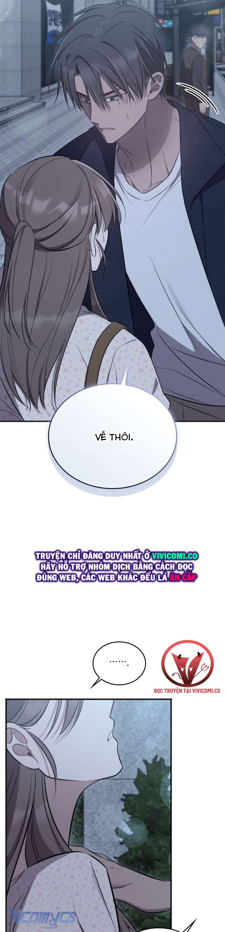 [18+] Đảo Vô Ảnh Chap 22 - Trang 3