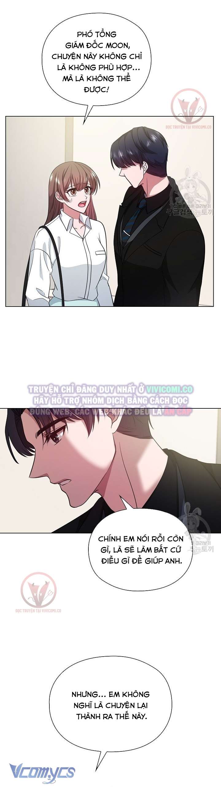 [18+] Mối Quan Hệ Không Lành Mạnh Chap 10 - Trang 3