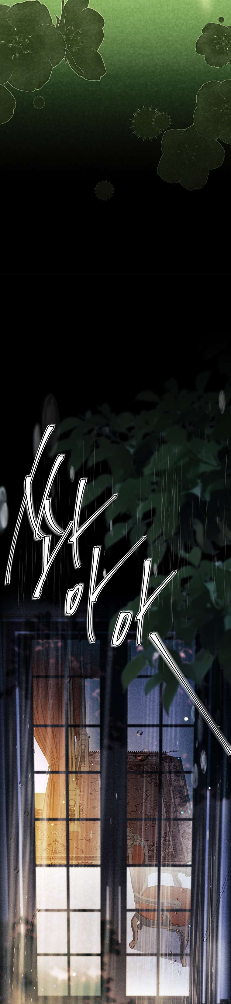 Cha Nào Con Nấy Chap 21 - Trang 4