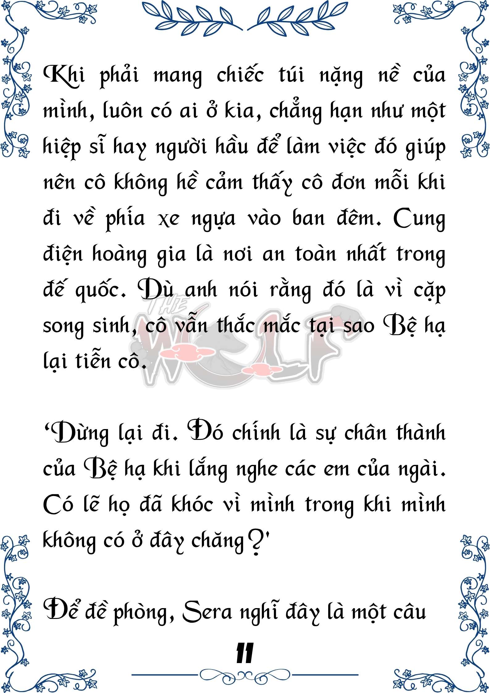 Tôi Trở Thành Gia Sư Của Cặp Song Sinh Hoàng Gia Chap 88 - Trang 2