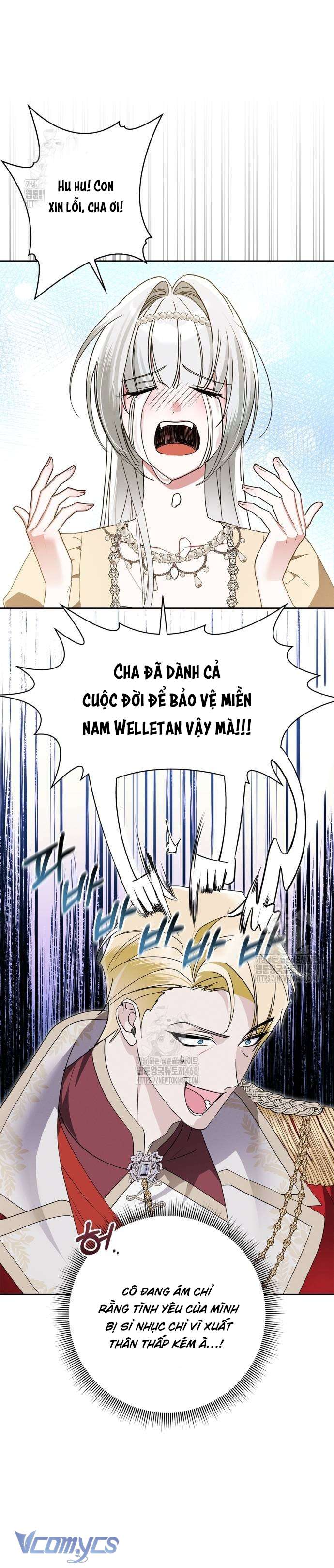 Cặp Đôi Lừa Đảo Xứ Ardel Chap 8 - Trang 2