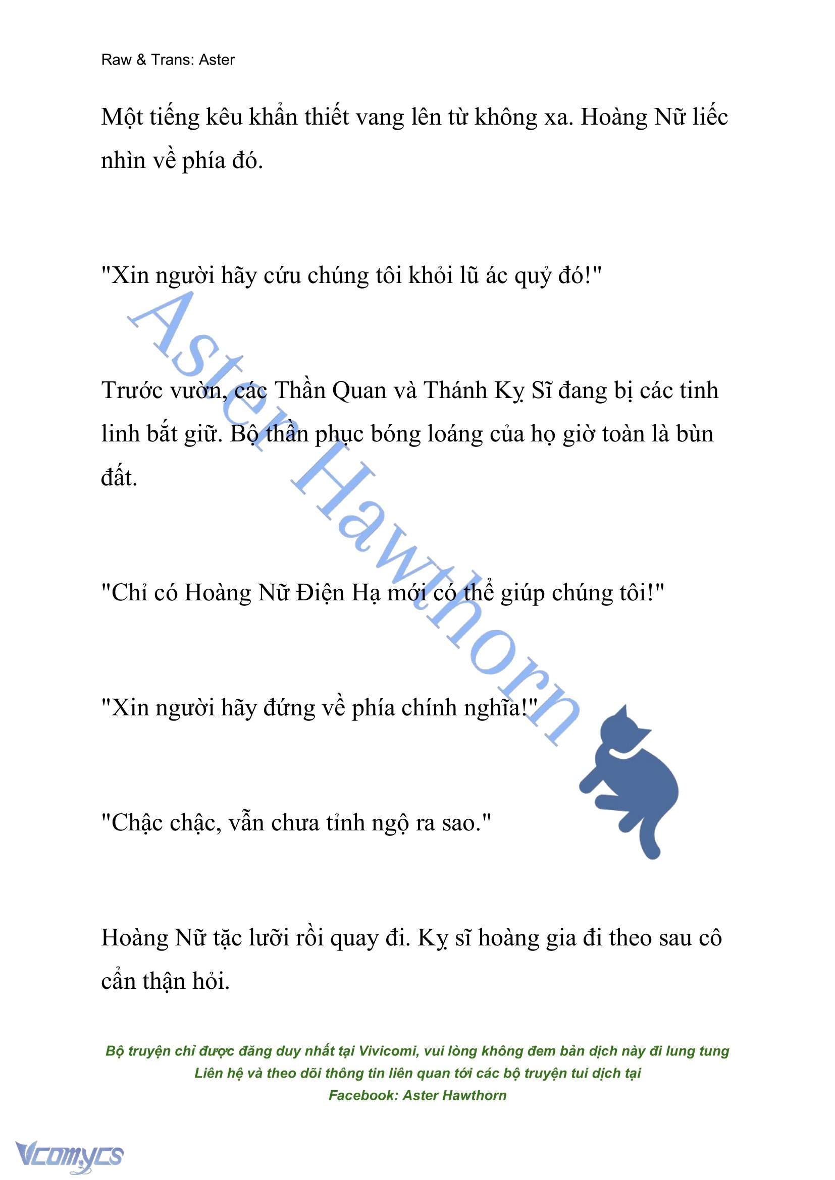 [NOVEL] Cách Để Em Bảo Vệ Anh Chap 164 - Trang 2