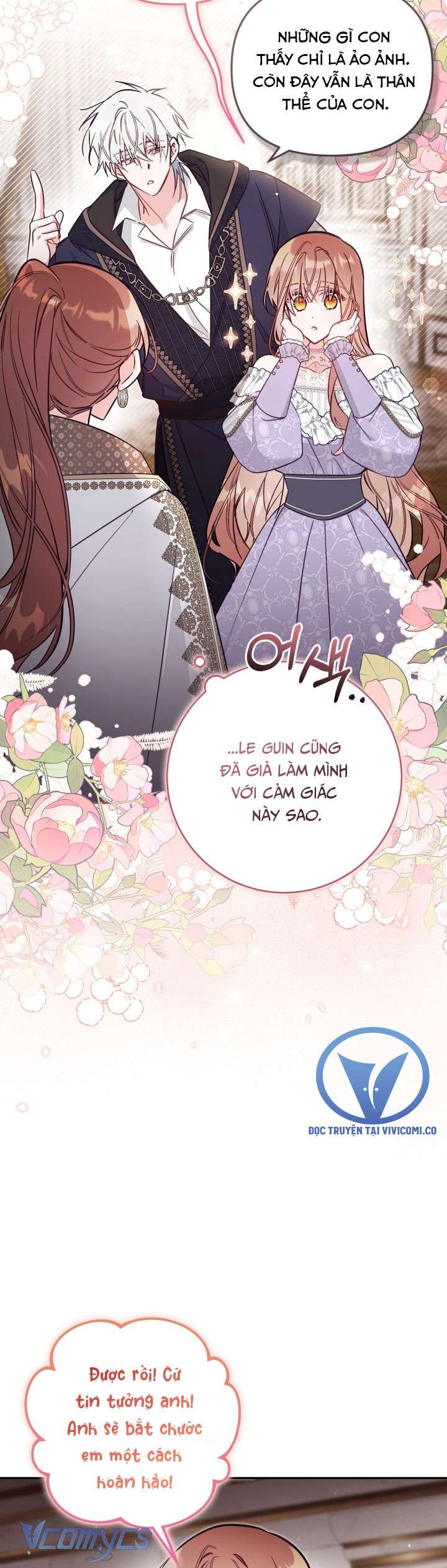 Không Có Chỗ Cho Kẻ Giả Mạo Chap 84 - Trang 2