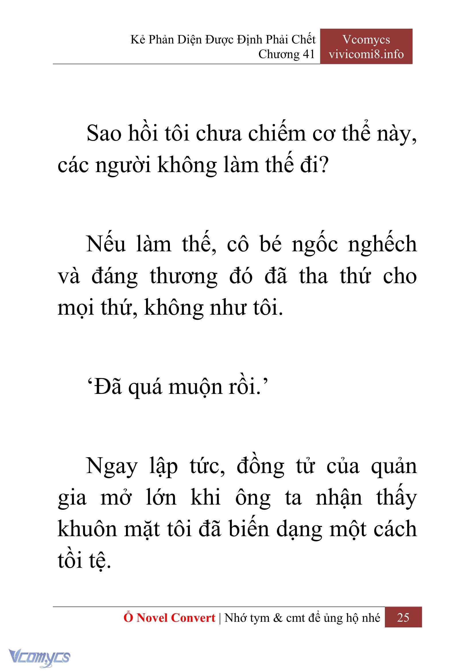 [Novel] Kẻ Phản Diện Được Định Phải Chết Chap 41 - Trang 2