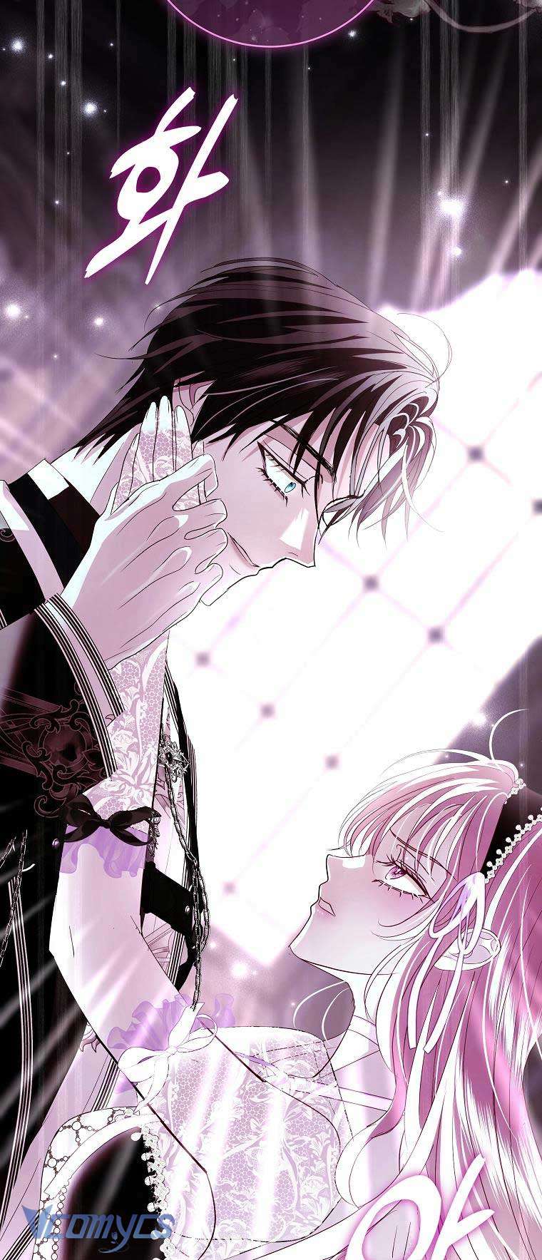 Này Boss Phản Diện, Tôi Có Thể Làm Mọi Thứ Trừ Cưới Ngài Chap 42 - Trang 2