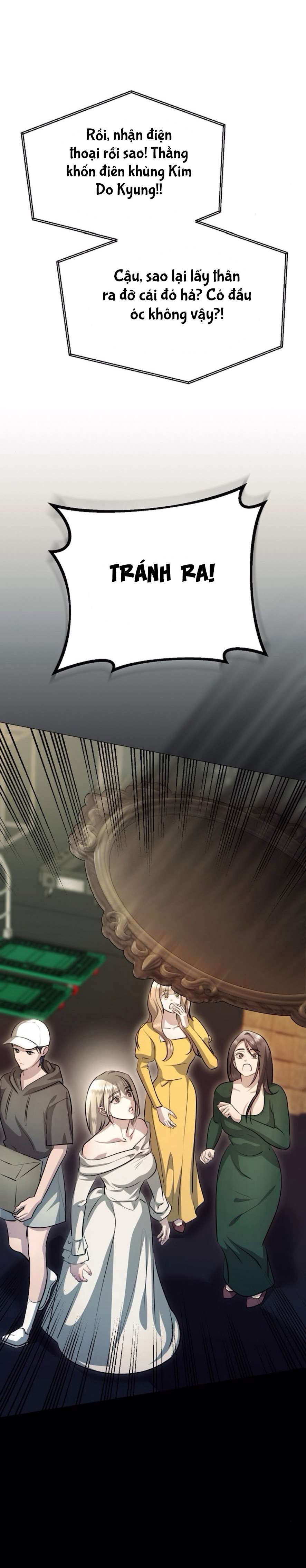 Sự Cám Dỗ Ngọt Ngào Của Cậu Bạn Thân Chap 12 - Trang 2