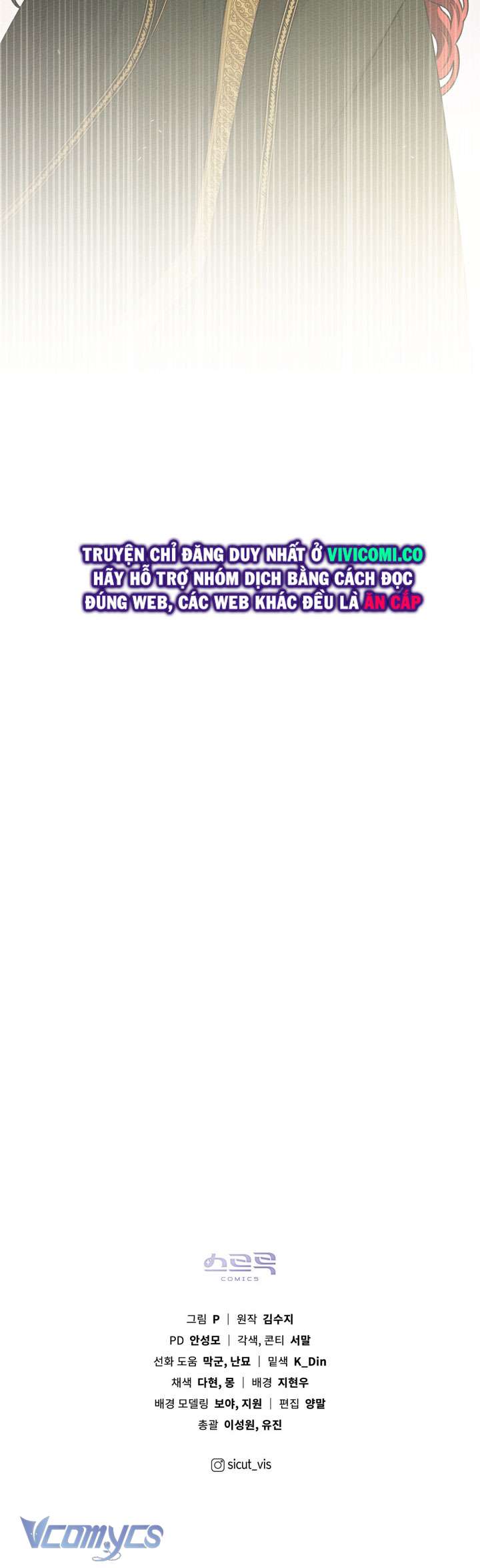 Dưới Bóng Cây Sồi Chap 113 - Next Chap 114