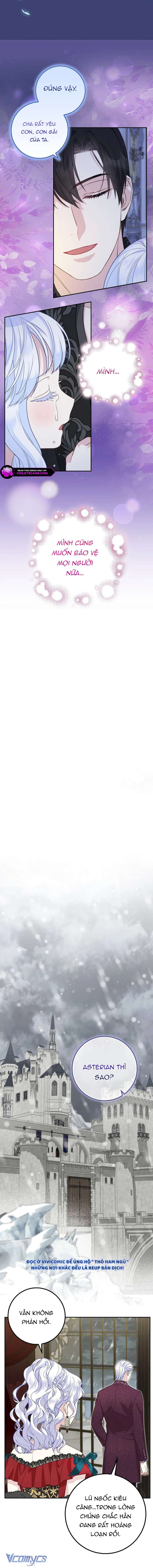 Bé Con Báo Tuyết Của Gia Tộc Báo Đen Chap 25 - Trang 3