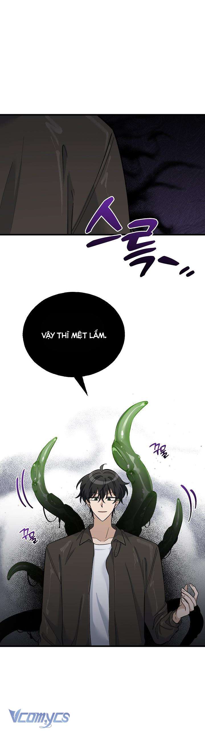 [18+] Luận Văn Tốt Nghiệp XX Của Người Ngoài Hành Tinh Chap 1 - Trang 2
