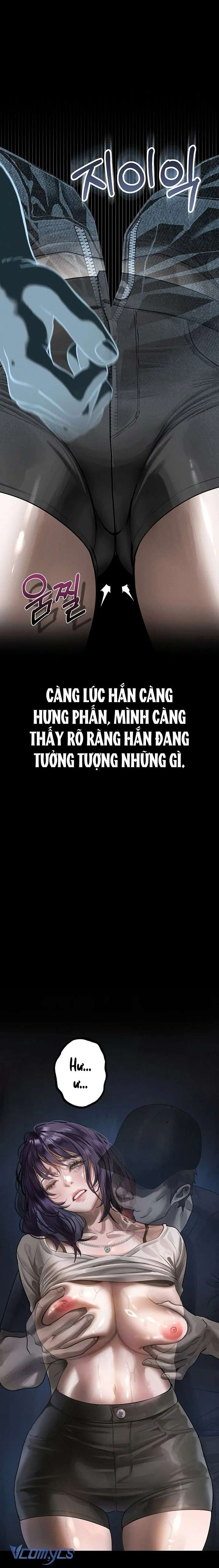 Khẩu Dâm Chap 21 - Trang 2