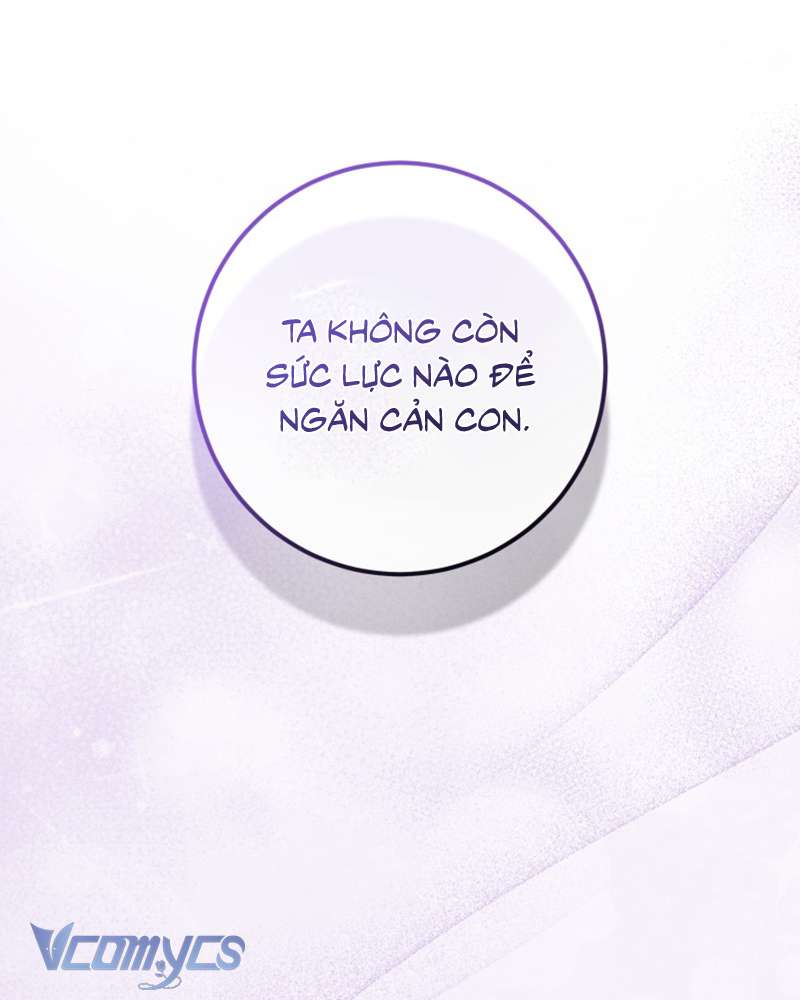 [Sứa Biển] Em Trai Tôi Là Hoàng Đế Ngang Ngược Chap 68 - Trang 2