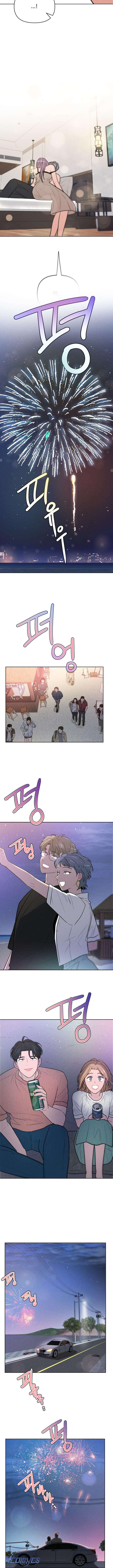 Thật Đáng Thương Cho Chúng Tôi Chap 57 - Trang 4