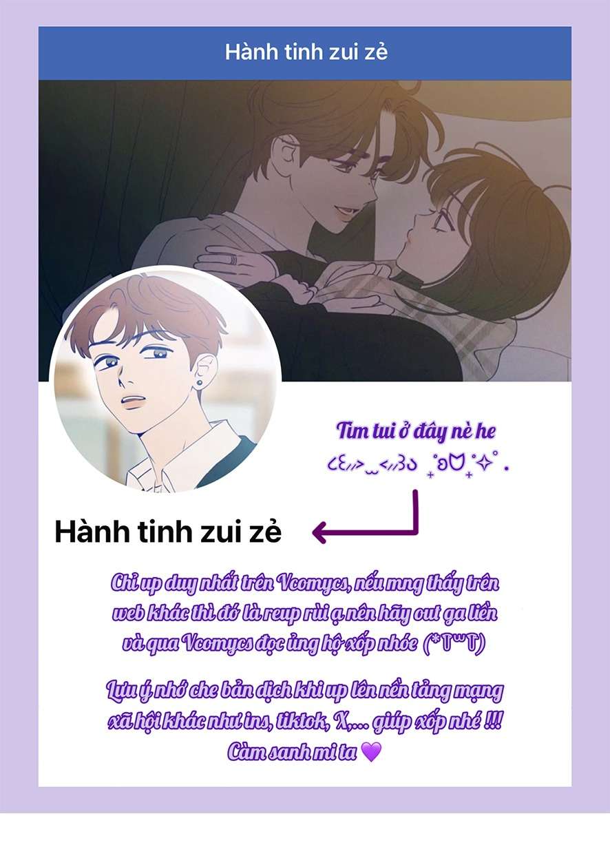 Chiếm Lấy Em Chap 3 - Trang 3