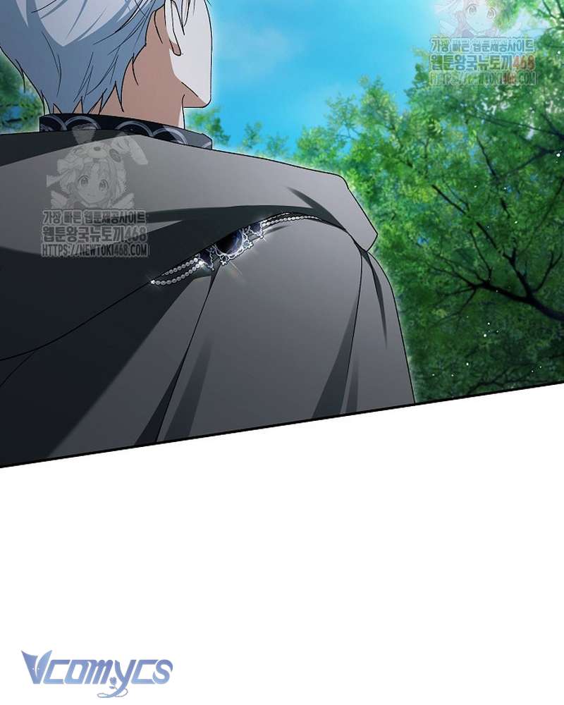 Các Nam Chính Đã Bị Nữ Phụ Cướp Mất Chap 62 - Trang 2