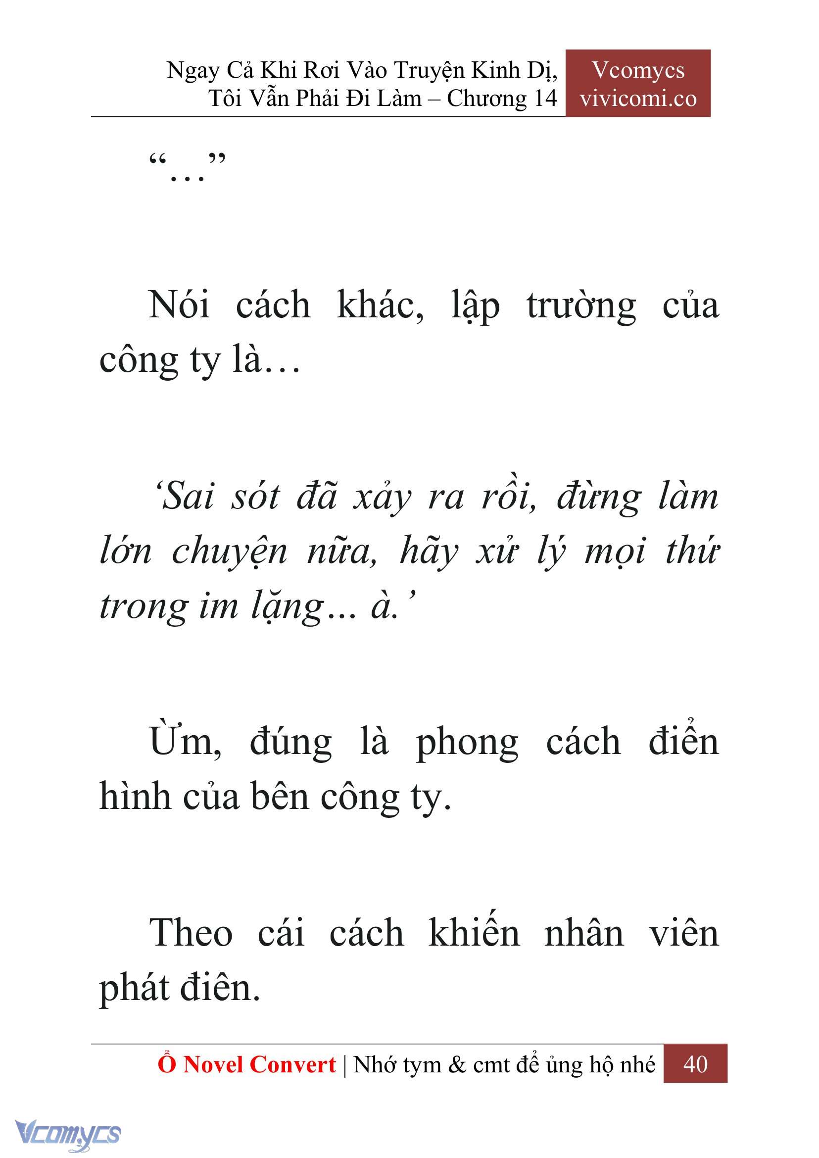 [Novel] Ngay Cả Khi Rơi Vào Truyện Kinh Dị, Tôi Vẫn Phải Đi Làm Chap 14 - Trang 2
