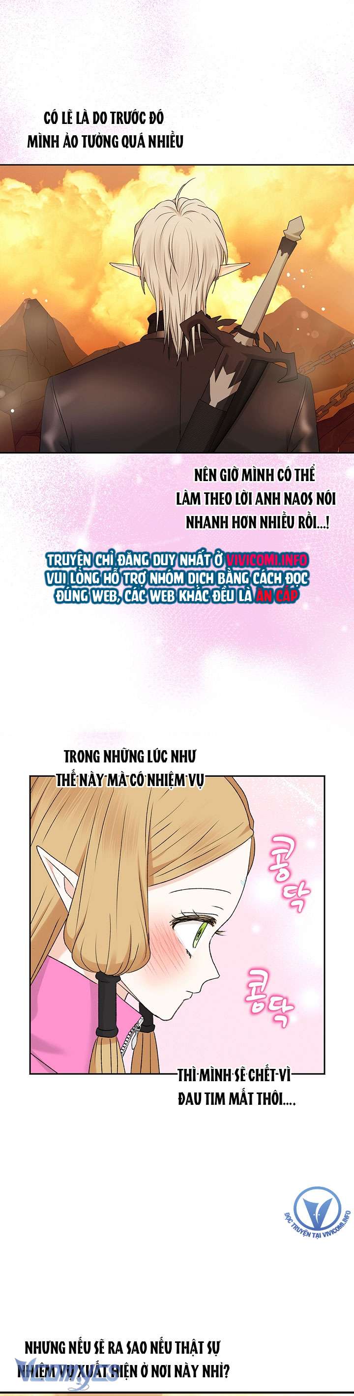 [KHÔNG CHE] Yêu Tinh Giao Phối Chap 21 - Trang 2