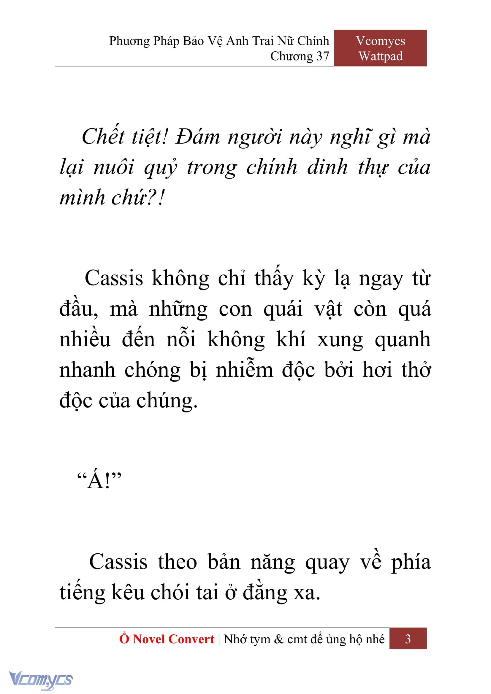 [Novel] Phương Pháp Bảo Vệ Anh Trai Nữ Chính Chap 37 - Trang 2