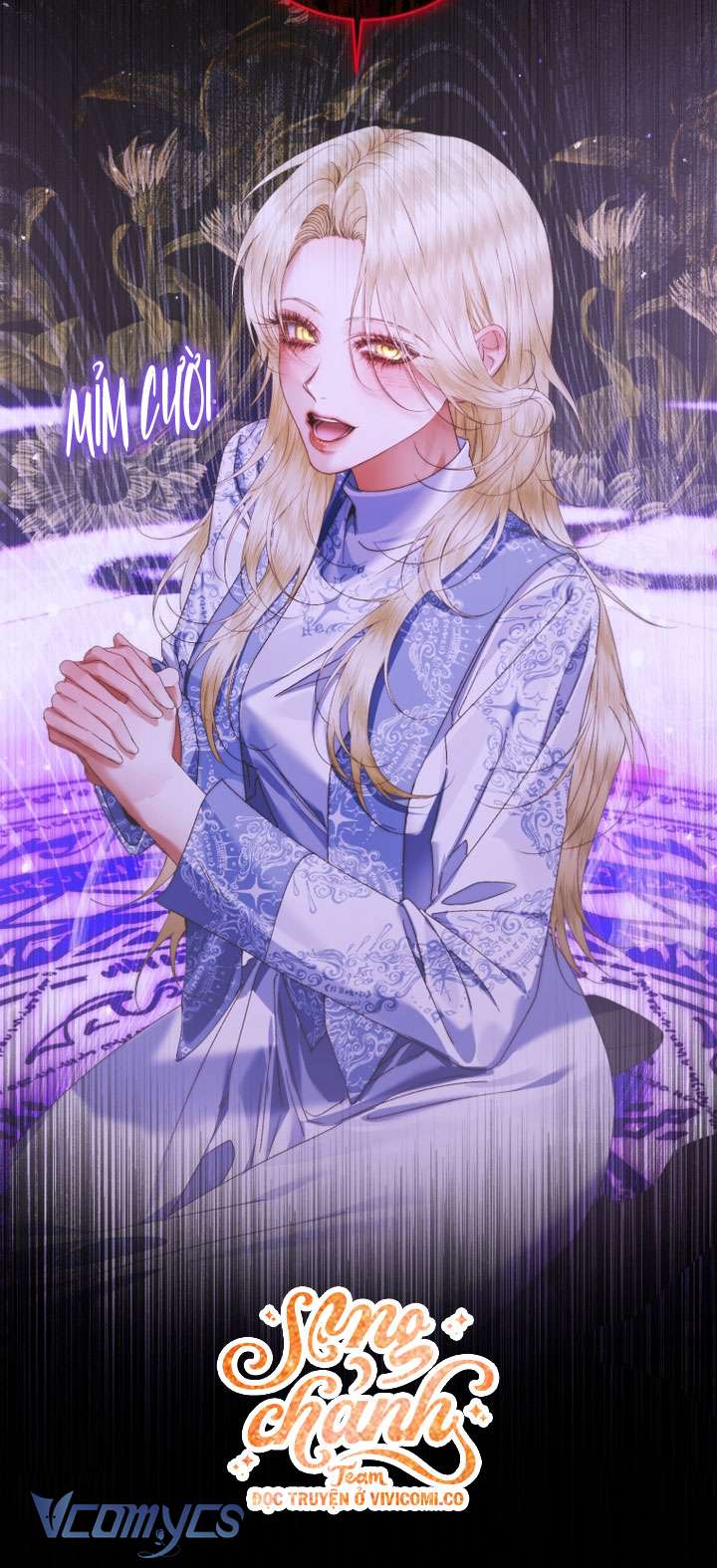 Siren: Trở Thành Gia Đình Của Nhân Vật Phản Diện Chap 147 - Trang 2