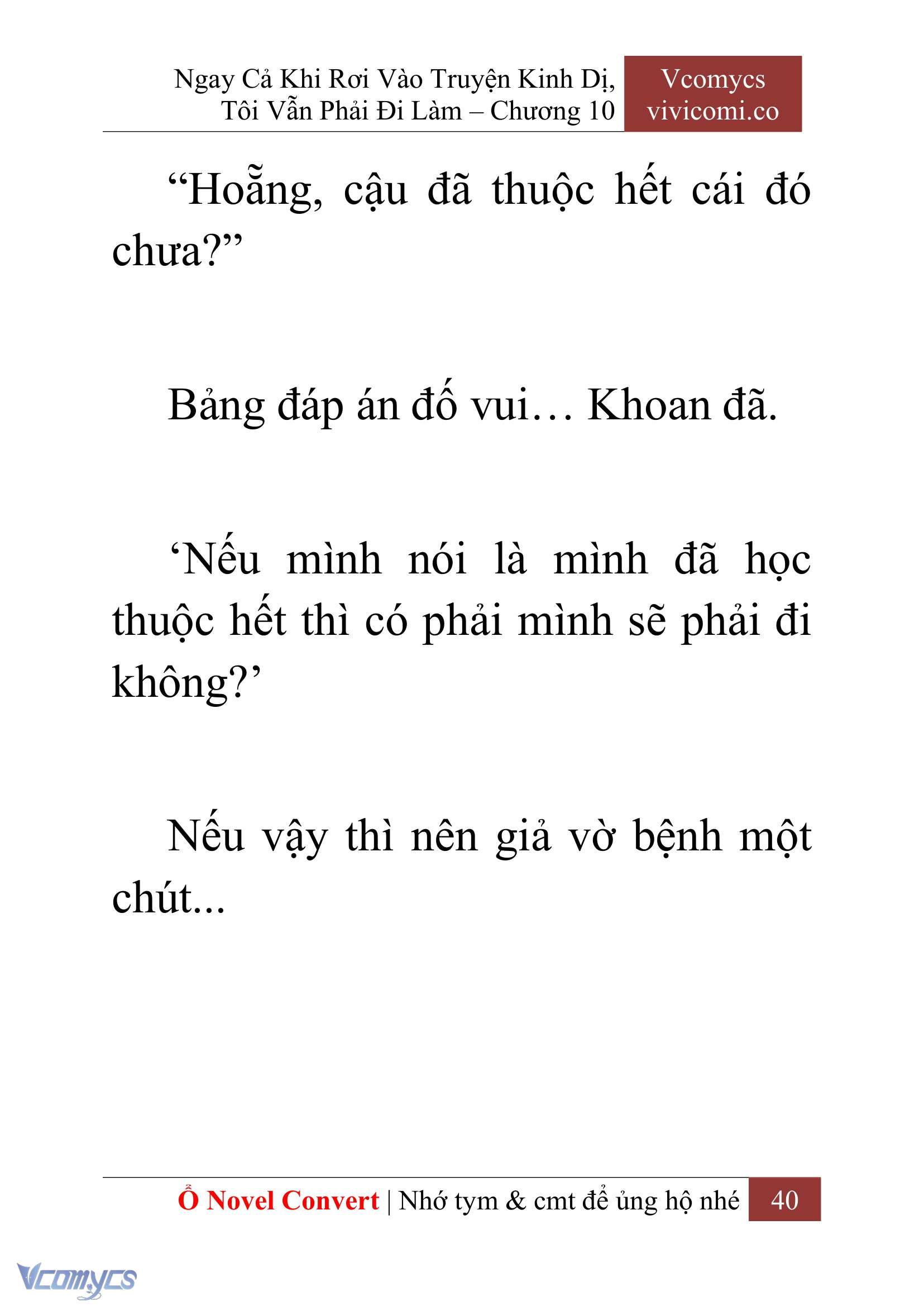 [Novel] Ngay Cả Khi Rơi Vào Truyện Kinh Dị, Tôi Vẫn Phải Đi Làm Chap 10 - Trang 2