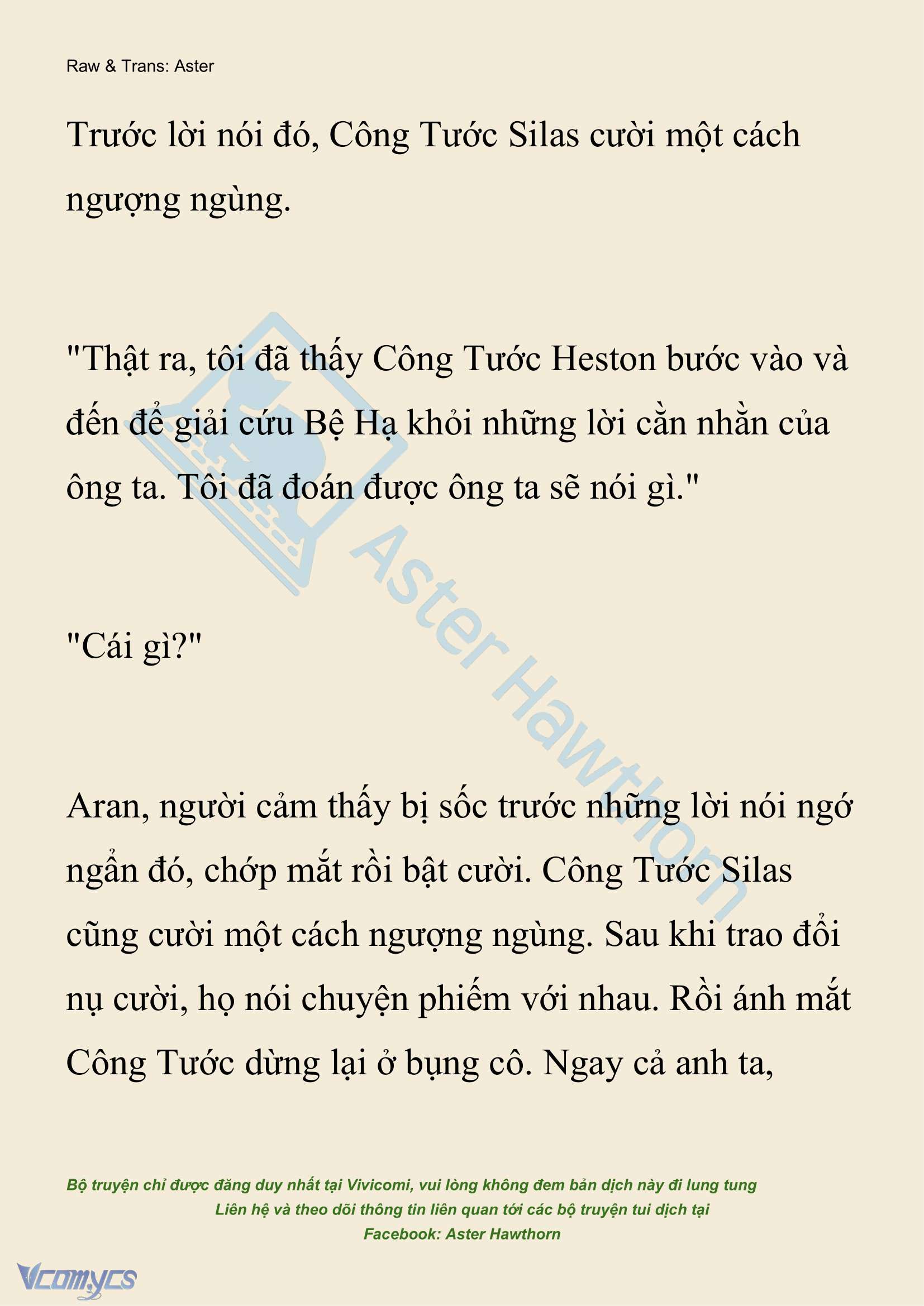 [NOVEL] Đêm Của Bệ Hạ Chap 111 - Trang 2