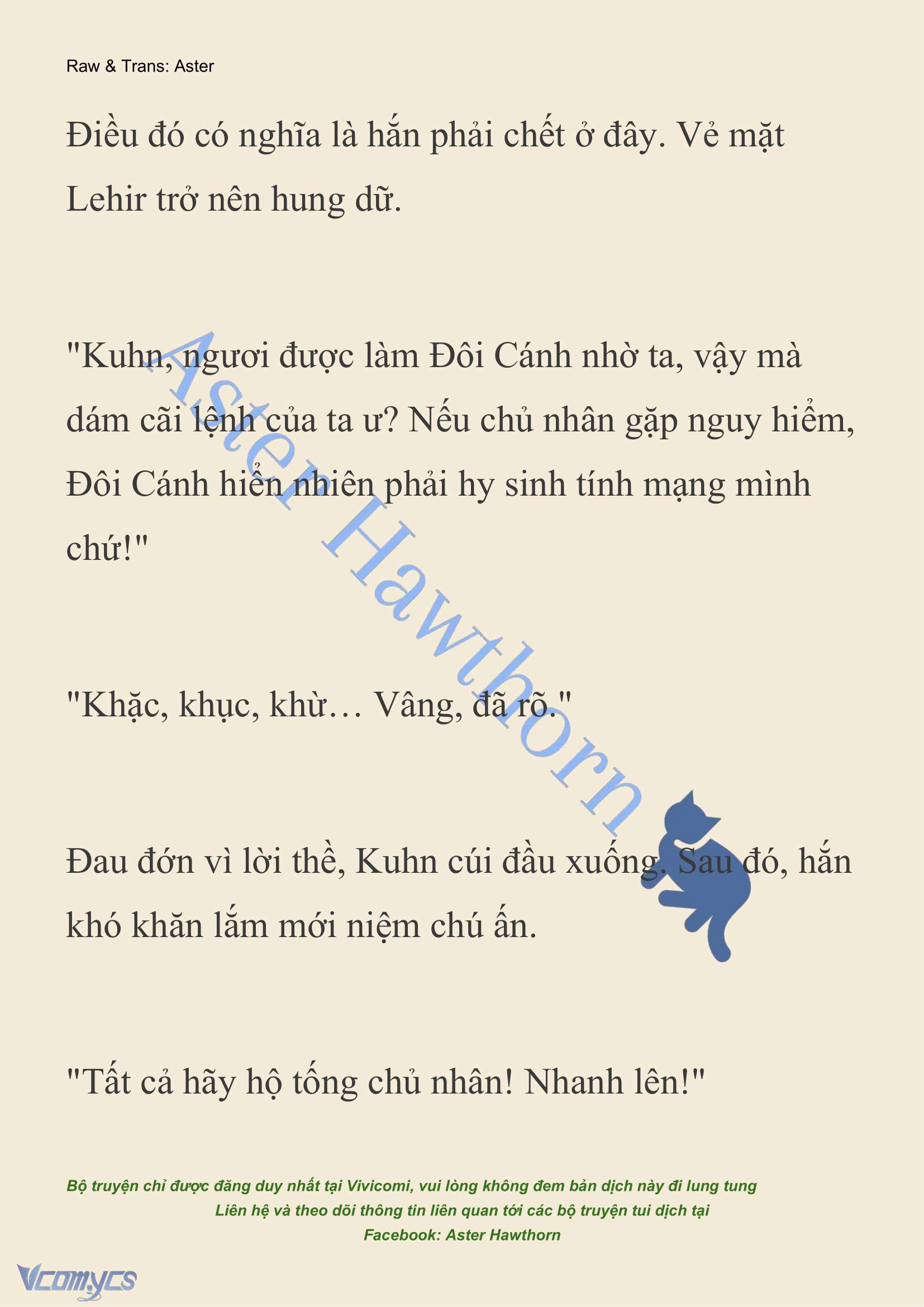 [NOVEL] Cách Để Em Bảo Vệ Anh Chap 191 - Trang 2