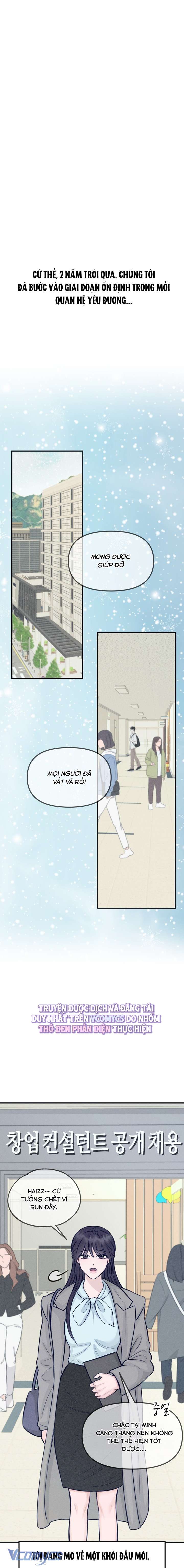 [18+] Vị Ngọt Nơi Đầu Lưỡi Chap 9 - Trang 3