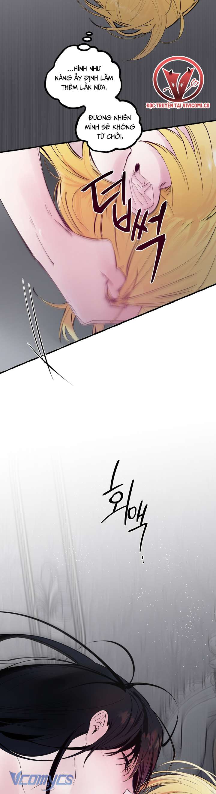 [18+] Hoàng Cung Có Chó Dữ! Chap 71 - Trang 2