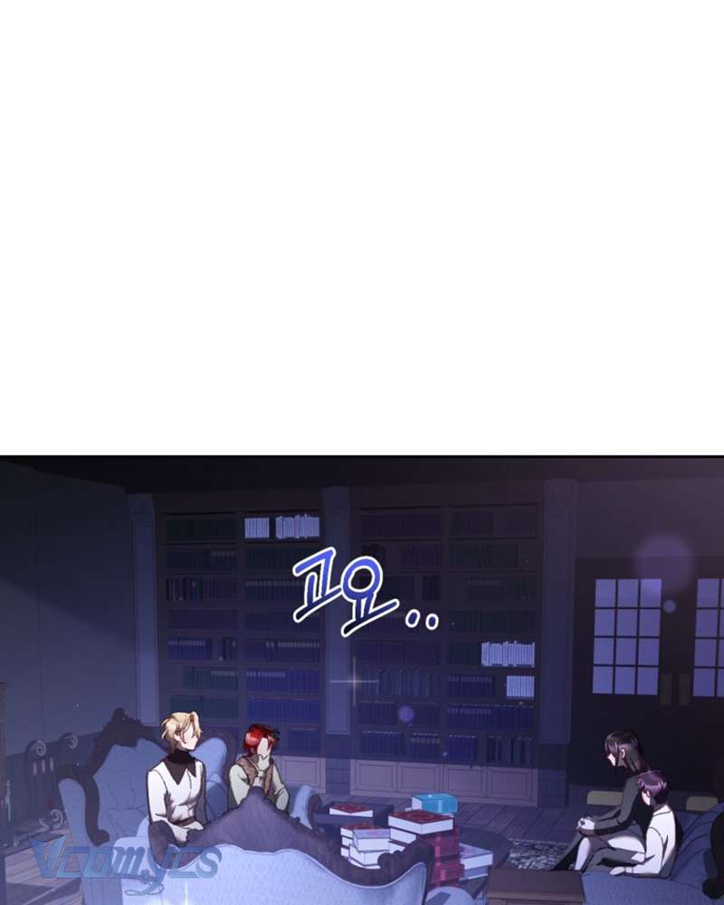 [Sứa Biển] Em Trai Tôi Là Hoàng Đế Ngang Ngược Chap 63 - Trang 2