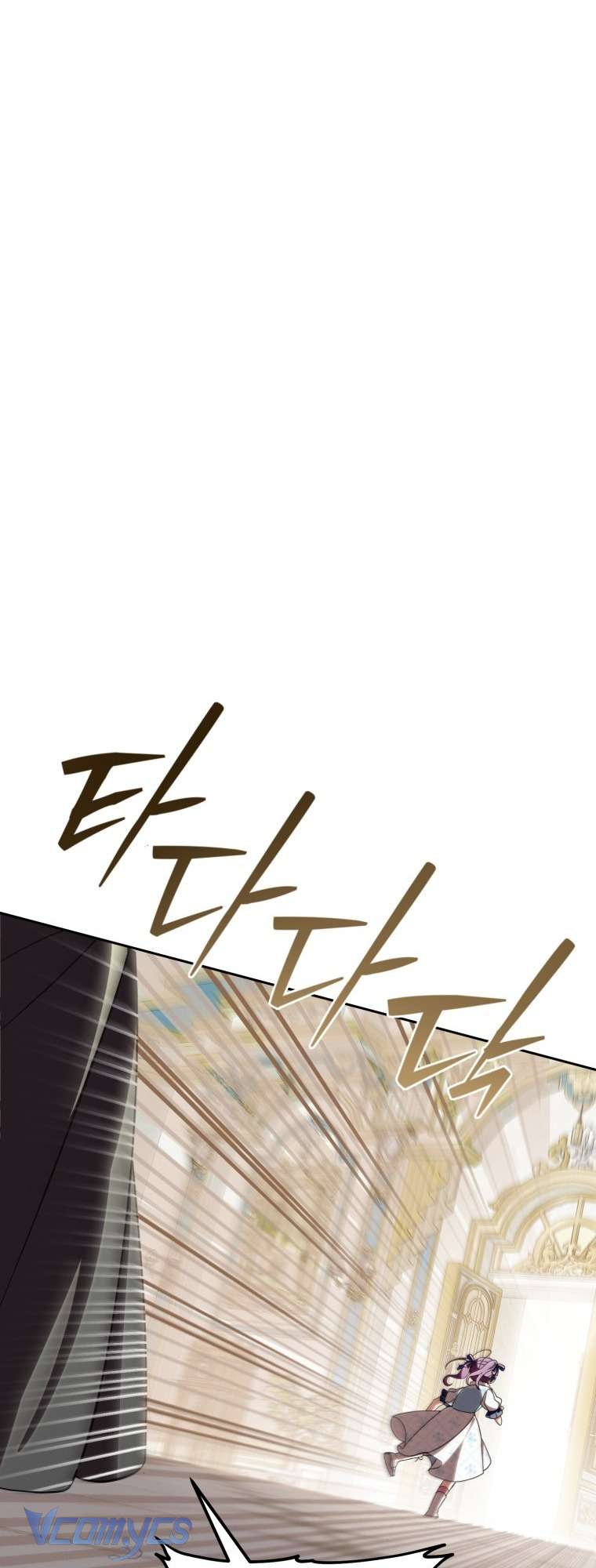 Người Vợ Hắc Ám Của Cậu Chồng Nhỏ Chap 10 - Trang 2