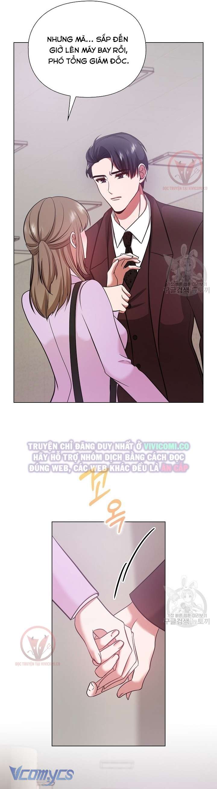 [18+] Mối Quan Hệ Không Lành Mạnh Chap 15 - Trang 3
