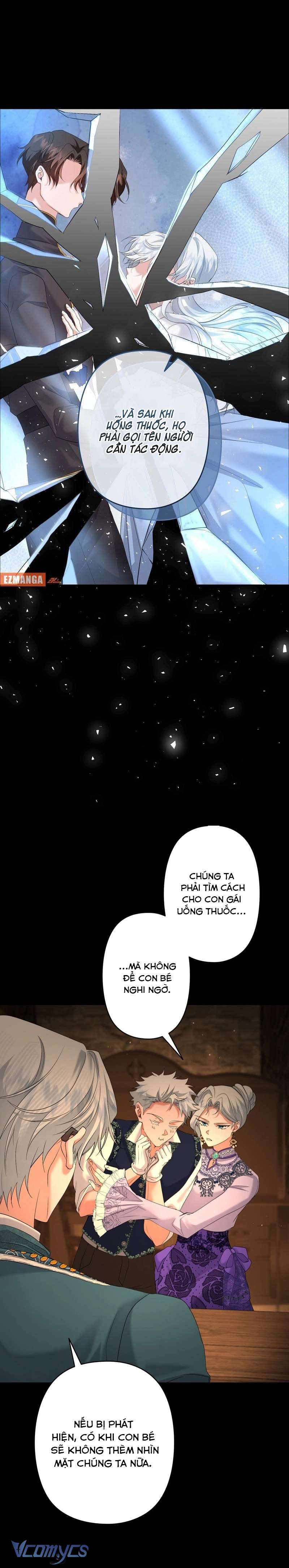 Hôn Phu Được Định Sẵn Lại Chính Là Kẻ Bắc Cóc Chap 15 - Trang 3