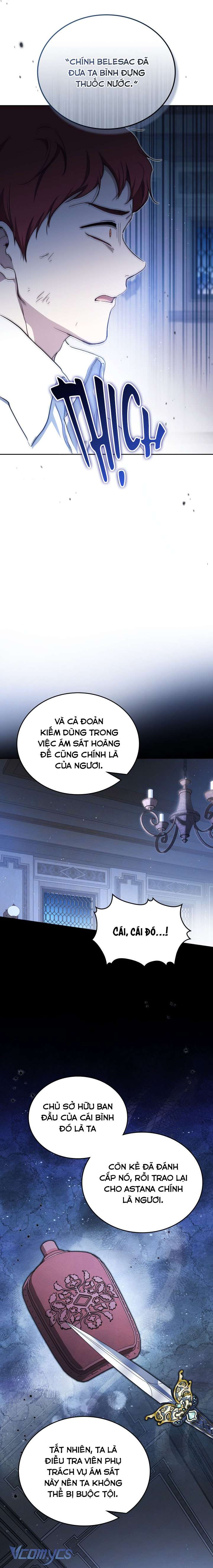 Kiếp Này Nhất Định Làm Gia Chủ Chap 203 - Trang 2