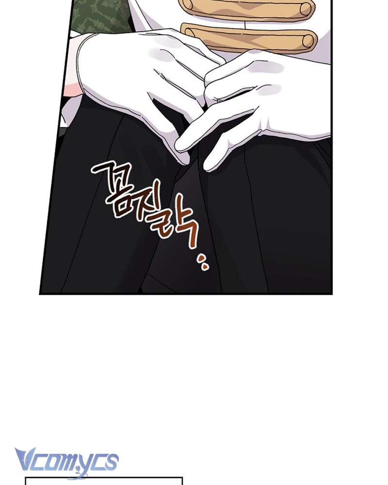 Chị Gái Của Nhân Vật Phản Diện Hôm Nay Cũng Đang Đau Khổ Chap 81 - Trang 4