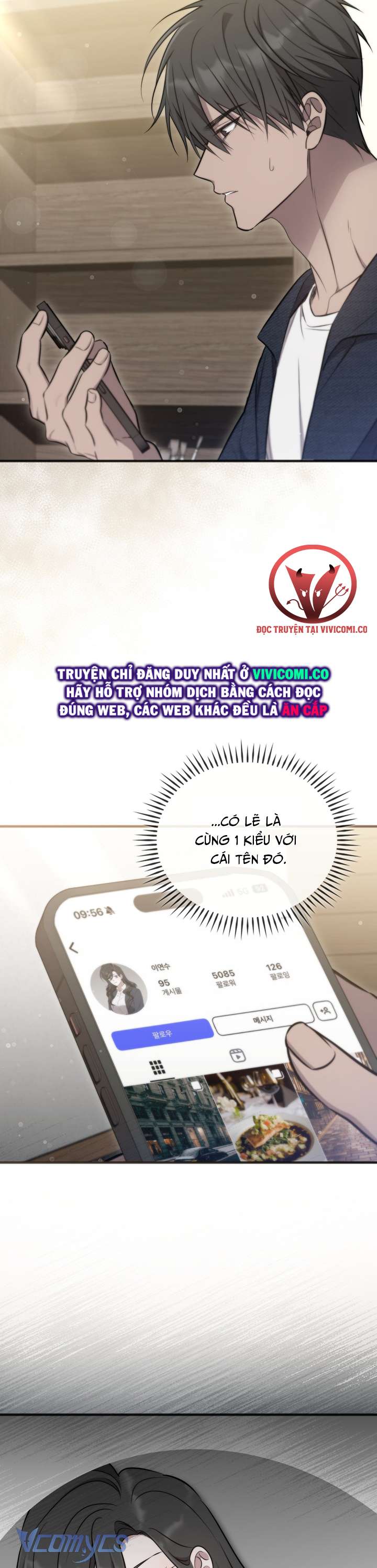 [18+] Đảo Vô Ảnh Chap 21 - Trang 3