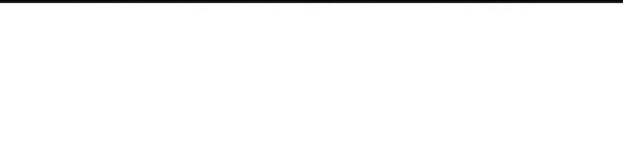 Cuộc Tấn Công Của Anh Trai Bạn Thân Chap 12 - Trang 3