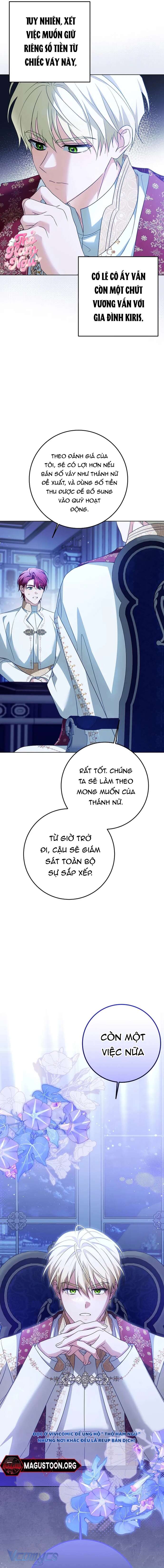 Tôi Sẽ Mua Thần Lực Bằng Tiền! Chap 2 - Trang 2