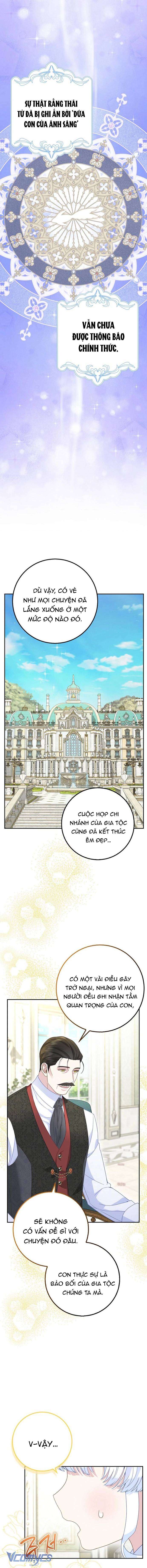 Bé Con Báo Tuyết Của Gia Tộc Báo Đen Chap 44 - Trang 2