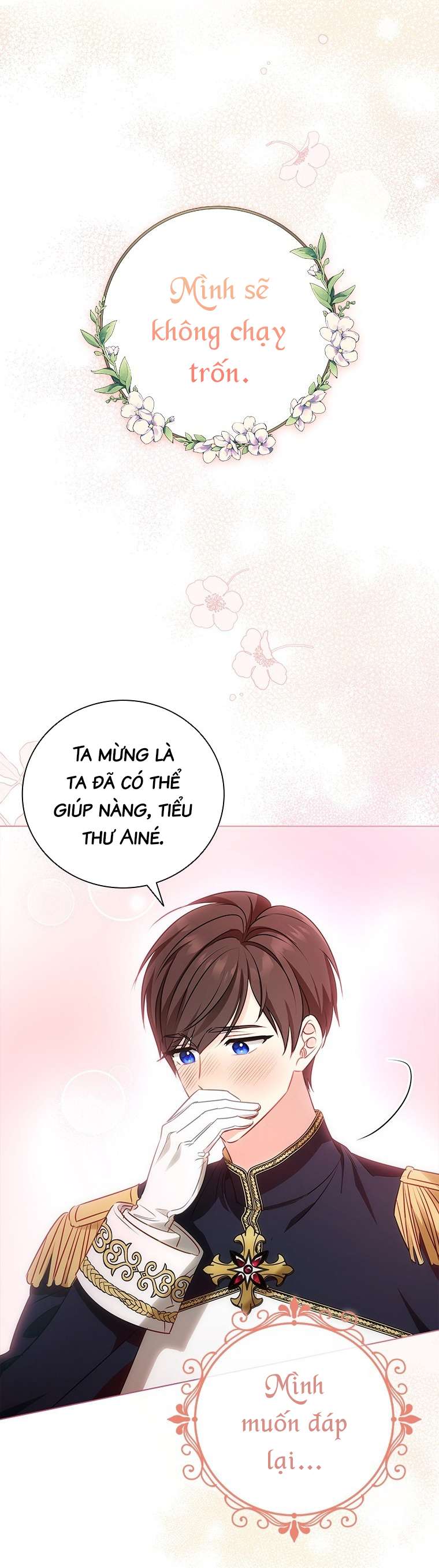 Tôi Đã Bảo Nữ Chính Đang Cải Trang Cơ Mà! Chap 45 - Trang 2