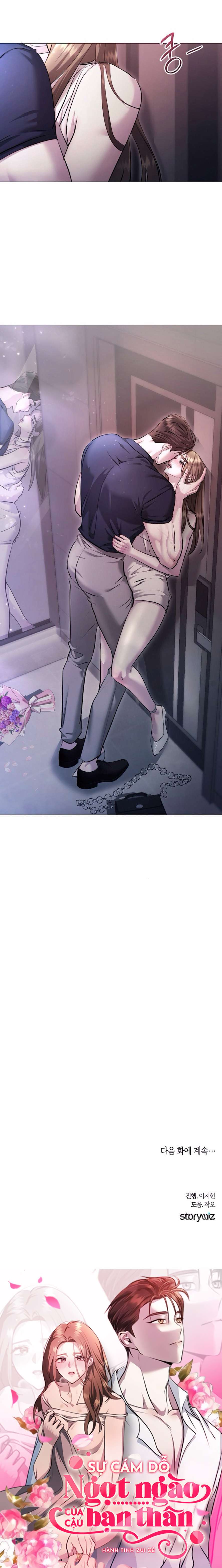 Sự Cám Dỗ Ngọt Ngào Của Cậu Bạn Thân Chap 9 - Trang 2