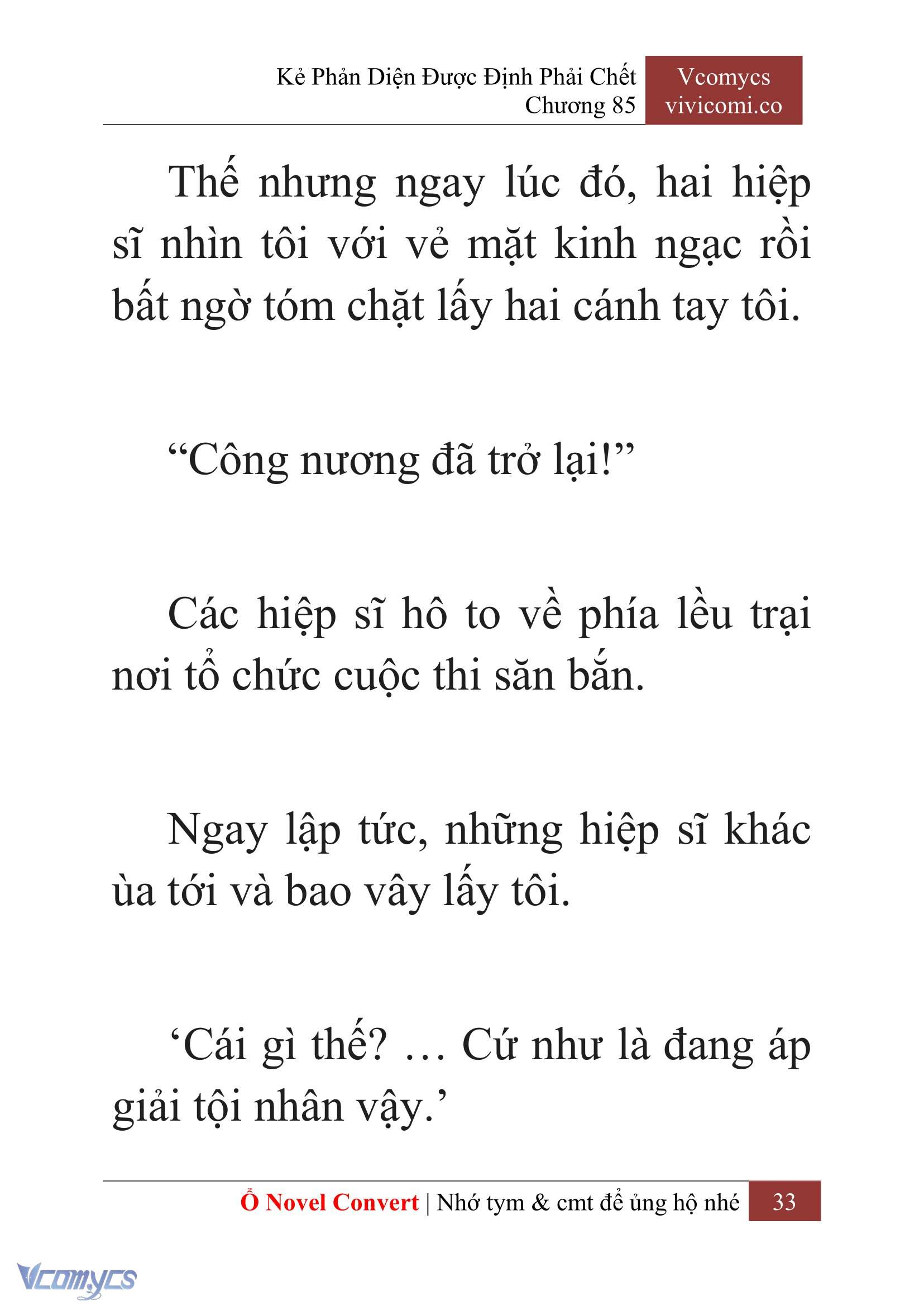 [Novel] Kẻ Phản Diện Được Định Phải Chết Chap 85 - Trang 2