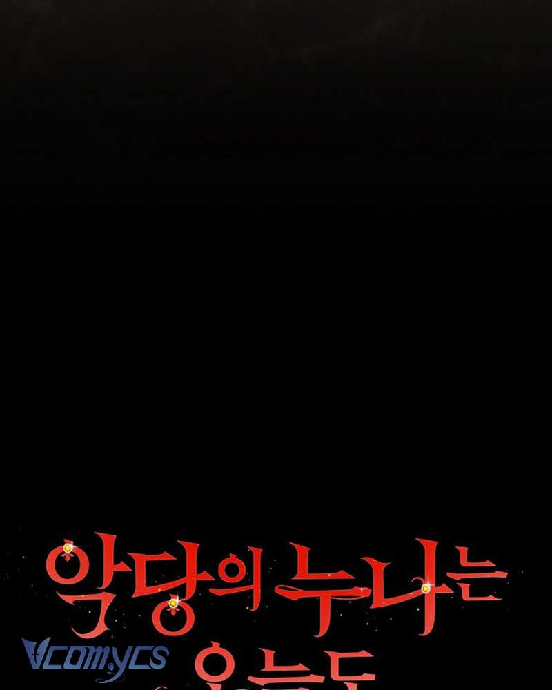 Chị Gái Của Nhân Vật Phản Diện Hôm Nay Cũng Đang Đau Khổ Chap 90 - Trang 4