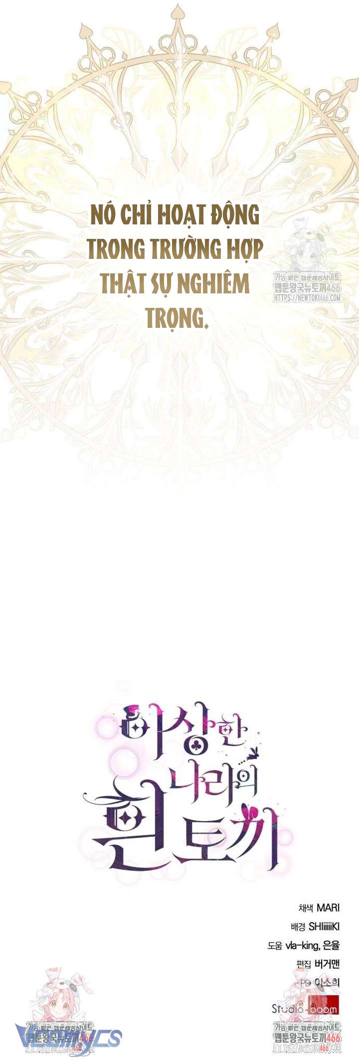 Thỏ Trắng Ở Xử Sở Thần Tiên Chap 44 - Trang 4