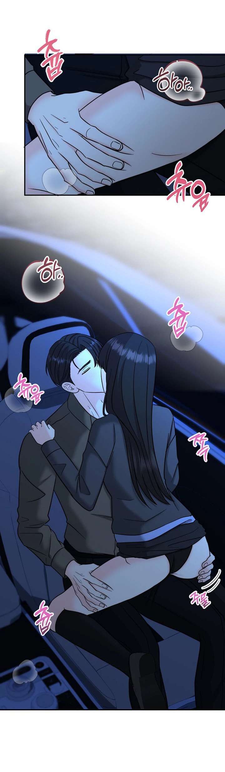 Ván Chơi Cá Cược Chap 32 - Trang 2