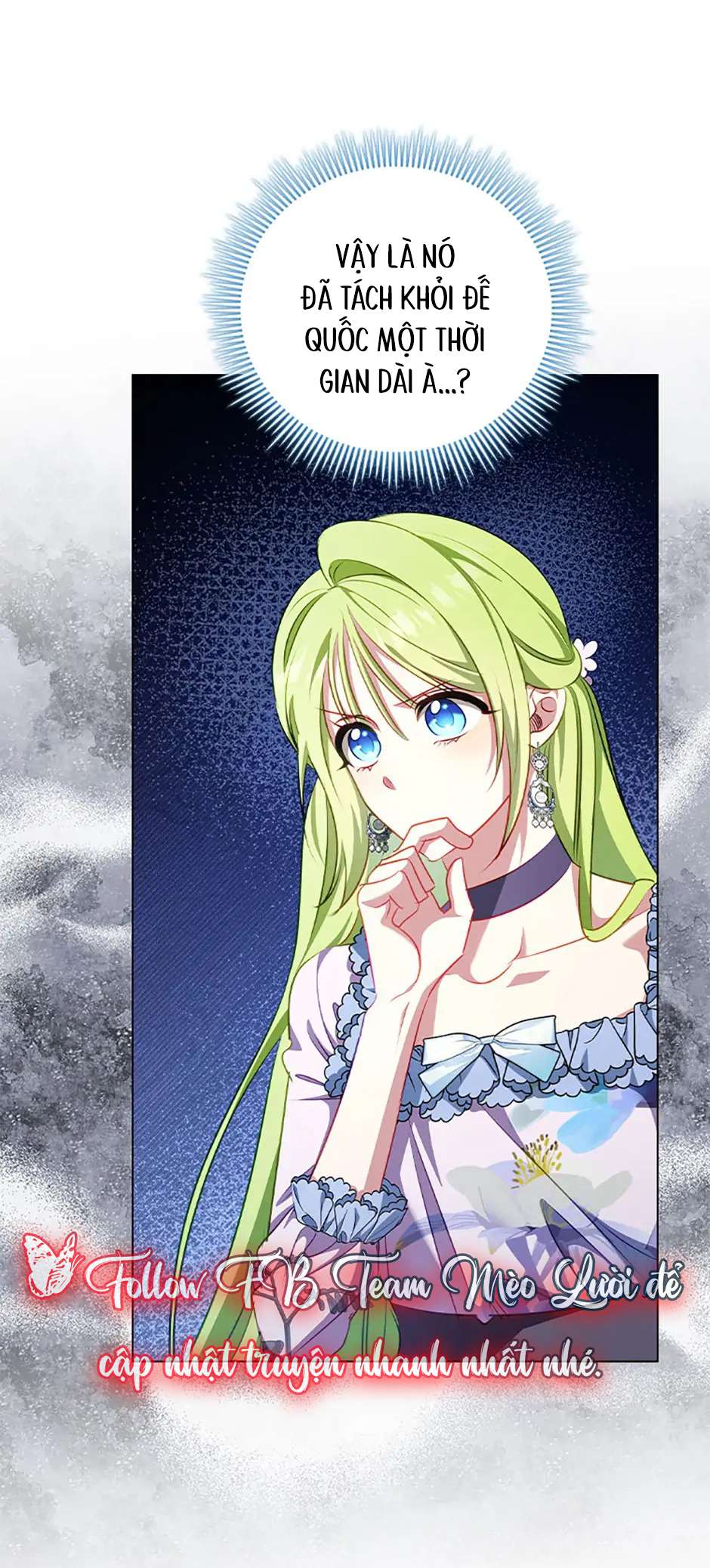 Tôi Đã Bảo Nữ Chính Đang Cải Trang Cơ Mà! Chap 46 - Trang 2