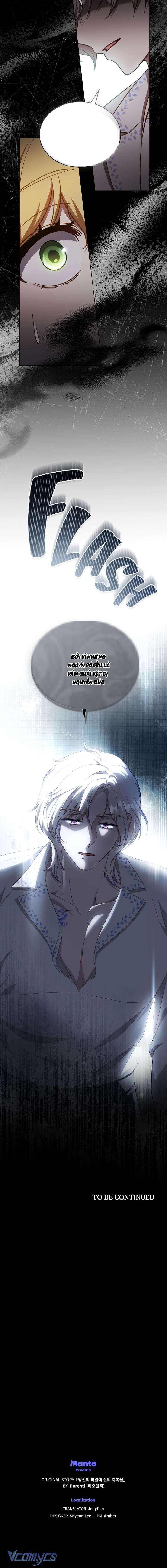 Chúa Phù Hộ Cho Sự Hủy Diệt Của Ta Chapter 32 - Trang 4