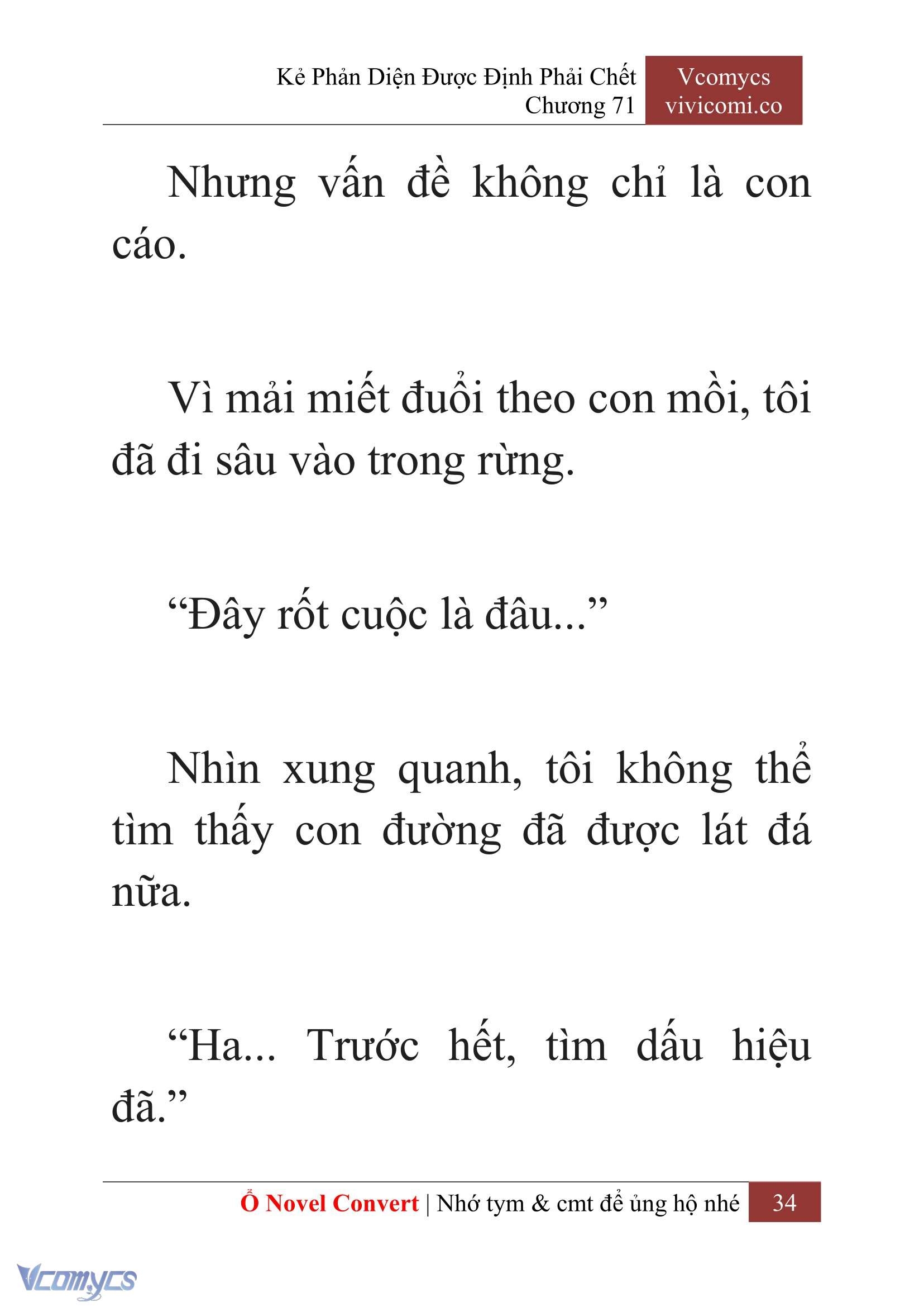[Novel] Kẻ Phản Diện Được Định Phải Chết Chap 71 - Next Chap 72