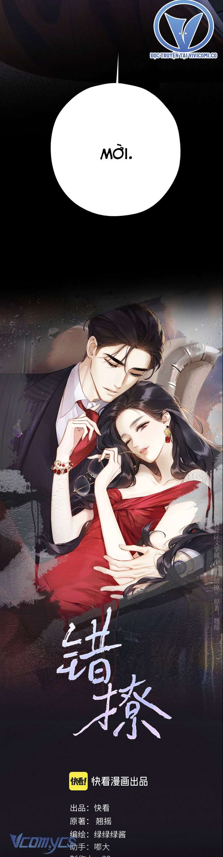 Trêu Nhầm Chapter 65 - Trang 3