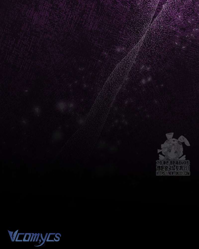 Chị Gái Của Nhân Vật Phản Diện Hôm Nay Cũng Đang Đau Khổ Chap 99 - Trang 4