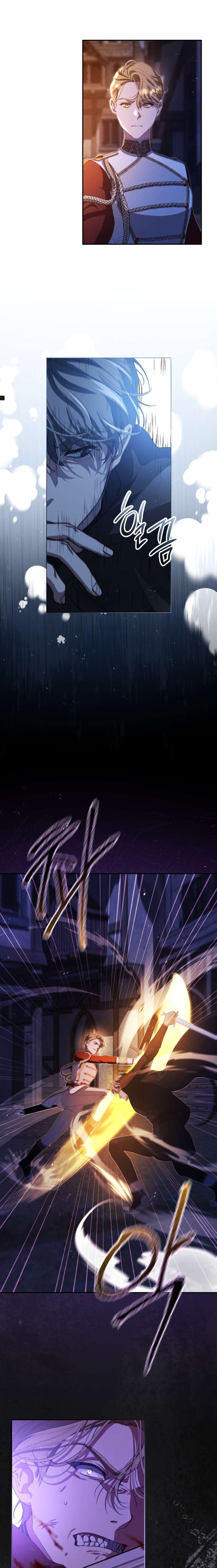 Người Phải Trả Giá Bằng Mạng Sống Vì Đã Lừa Dối Tôi Chap 9 - Trang 4